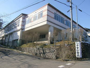 一関市立中里小学校