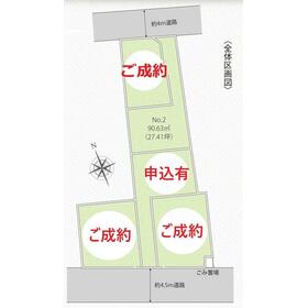 地形図等