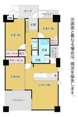 ３面バルコニー付きで通風良好です