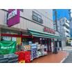 販売店