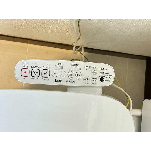 「トイレ」ウォシュレットがついております。