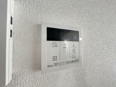 いつでも暖かい湯船に入れる追焚き炊き機能付き＾＾