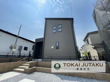 1号棟・完成済物件！即入居可能。お気軽にお問い合わせください！0120-089-087(フリーダイヤル)