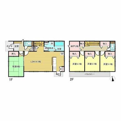 全室南向きで陽当たり良好！LDK広々16.5帖！