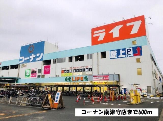 パークサイド レジデンス ３０１ 1ldk 大阪市西成区の貸マンションの物件情報 賃貸 アパート マンション 一戸建て 大阪市鶴見区の不動産は東大阪リビングセンター 62e32ca37f54e605a1c5ba7d