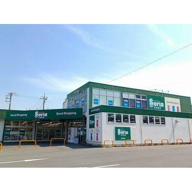 セリア野中店まで600m