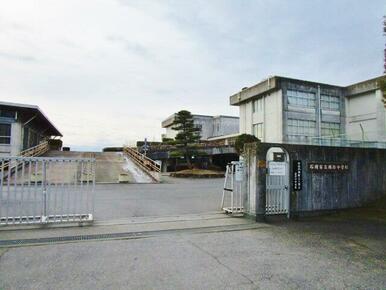 石岡市立国府中学校