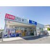 販売店