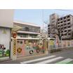 幼稚園、保育園
