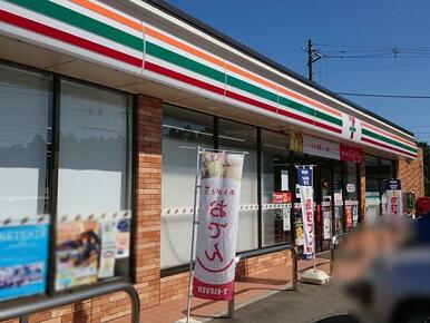 セブンイレブン鹿嶋荒野店