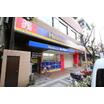 販売店