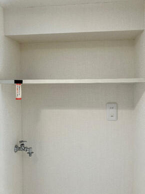 別部屋参考写真