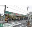ショッピング施設