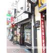 飲食店