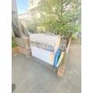 共有部分