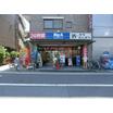 販売店