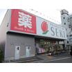 販売店