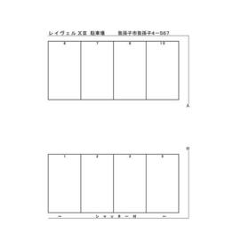 平面図