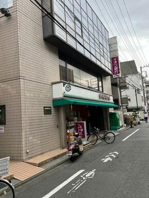 まいばすけっと祐天寺駅前店