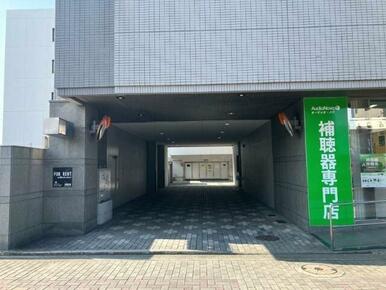 車路