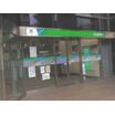銀行