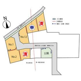地形図等