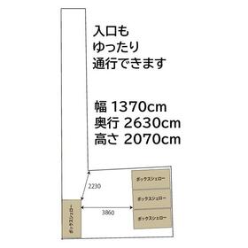 平面図