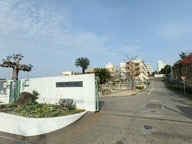 多聞の丘小学校