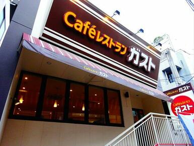 ガスト 明大前北口店