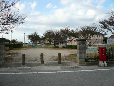 みどり団地公園