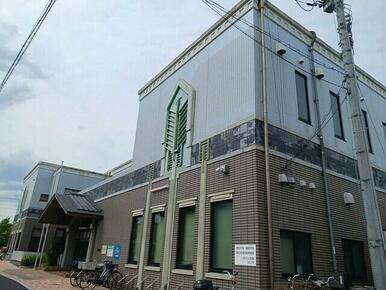 安行公民館