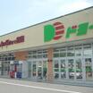 販売店