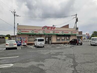 おべんとうのヒライ山鹿店