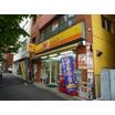 販売店