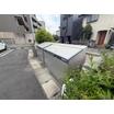 共有部分
