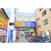 販売店