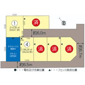 地形図等