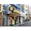 飲食店