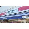 ショッピング施設