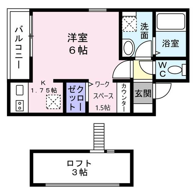 仮称 宮崎１丁目新築計画 １０６ 1k 川崎市宮前区の新築貸アパートの物件情報 賃貸 アパート マンション 一戸建て 武蔵小杉でお部屋探し ムービングエステート 61d8c7907f54e6580c5ecdb5