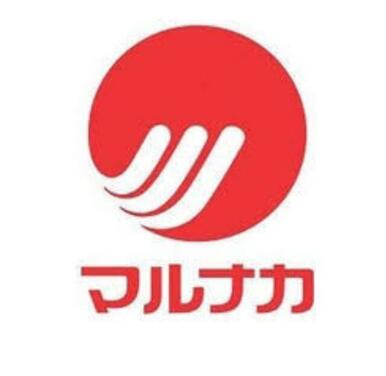 マルナカ北島店