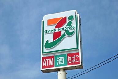 セブンイレブン北島サンフラワードーム前店