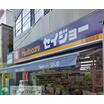 ショッピング施設