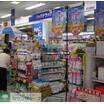 ショッピング施設