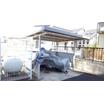 共有部分