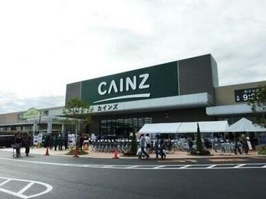 カインズホーム