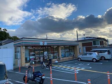 セブンイレブン和泉尾井町２丁目店