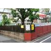 幼稚園、保育園