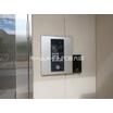 共有部分
