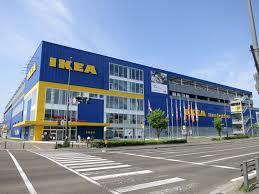 IKEA（徒歩８分）650ｍ